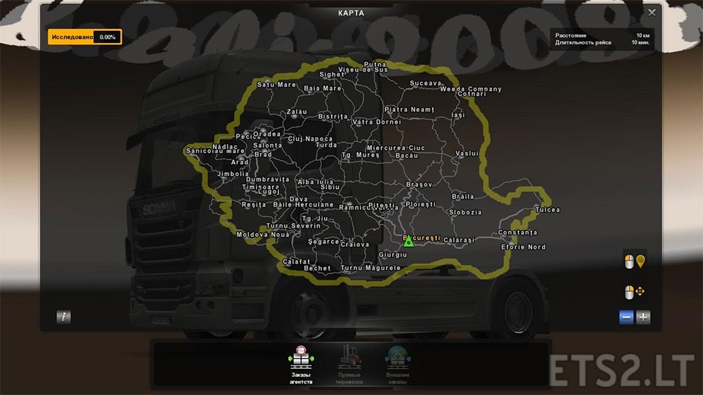 Romanian Map Ets 2 Download Utorrent Free
